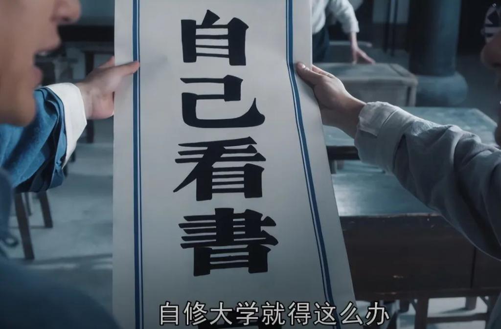 央视《问苍茫》口碑出炉！观众的打分和评价都“一针见血”