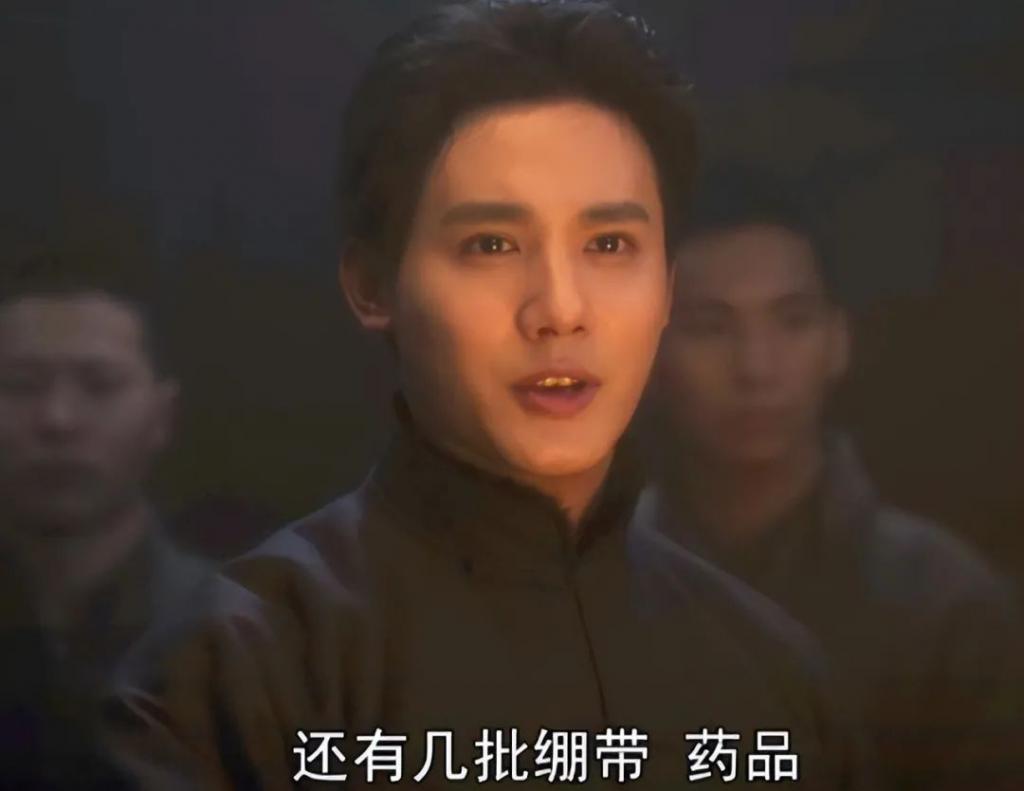 央视《问苍茫》口碑出炉！观众的打分和评价都“一针见血”