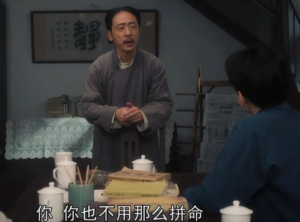 央视《问苍茫》口碑出炉！观众的打分和评价都“一针见血”