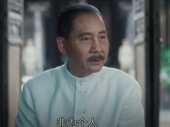央视《问苍茫》口碑出炉！观众的打分和评价都“一针见血”