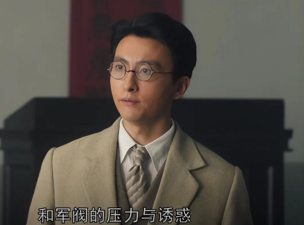央视《问苍茫》口碑出炉！观众的打分和评价都“一针见血”