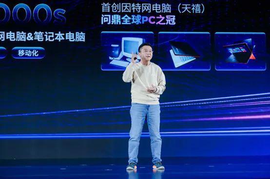 AI 时代，为什么「智能体」将成为第一入口