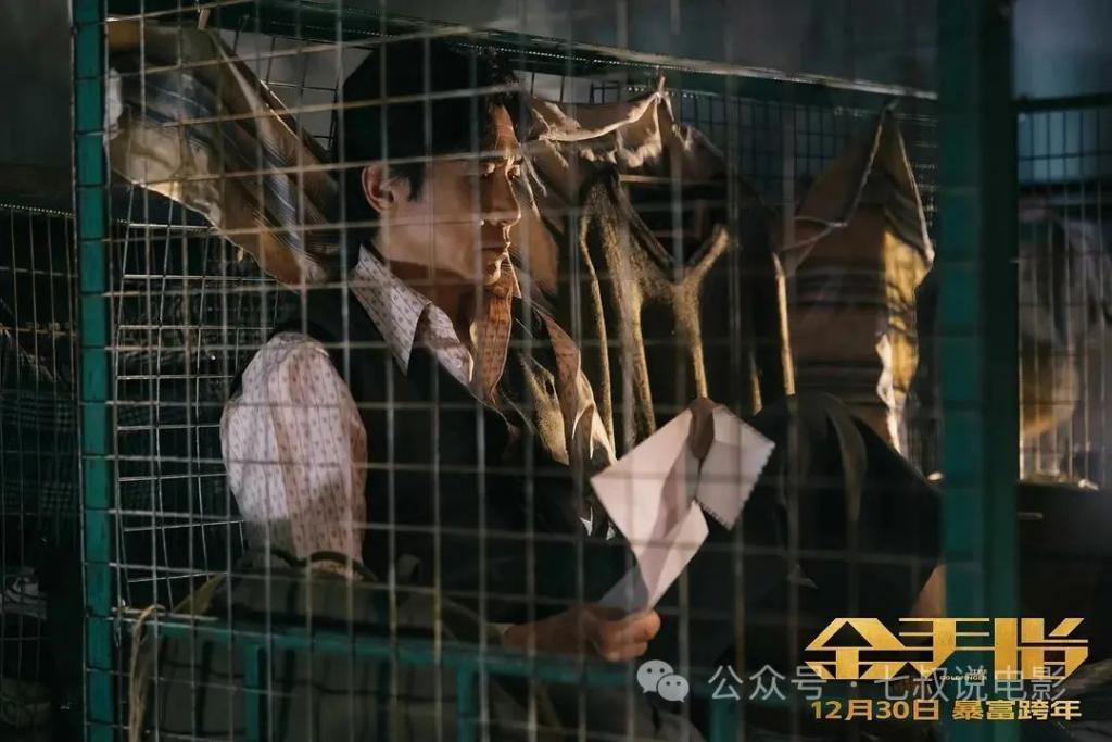 贺岁档大战新生代胜出，冯小刚其实也不亏，唯有港片仍憔悴