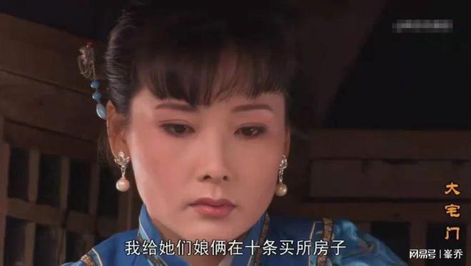 《大宅门》：杨九红实力碾压黄春，为什么她不敢欺负黄春