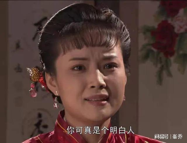 《大宅门》：杨九红实力碾压黄春，为什么她不敢欺负黄春