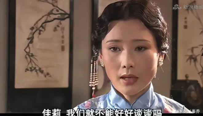 《大宅门》：杨九红实力碾压黄春，为什么她不敢欺负黄春