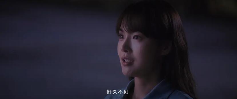 一闪一闪的不是星星，是大冤种