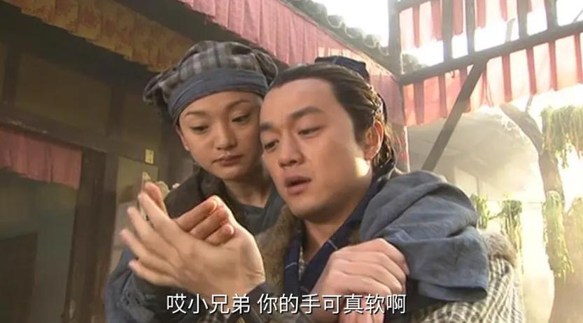 一闪一闪的不是星星，是大冤种