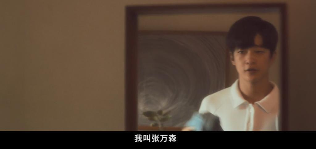 一闪一闪的不是星星，是大冤种