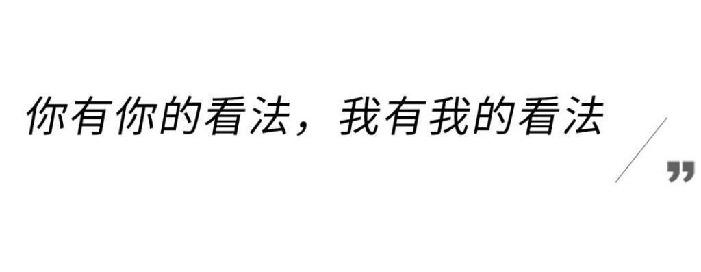 谁说电影院里只能看电影?