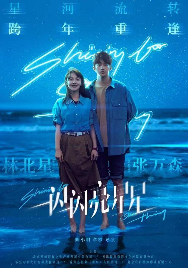 目前热播榜前5部电影，《金手指》排名第三，你最爱哪部？