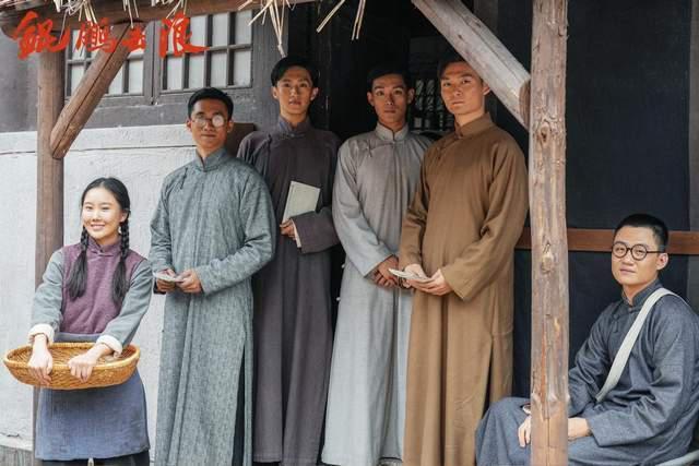 《鲲鹏击浪》燃青春之火，击时代巨浪