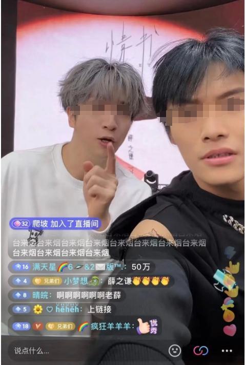 成本 60 元卖上千,明星割粉丝韭菜一个比一个狠