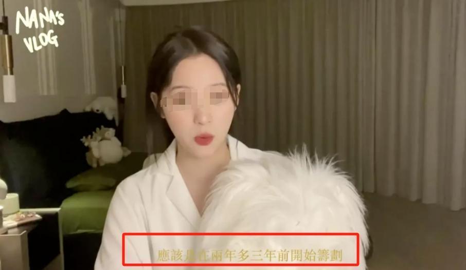 成本 60 元卖上千,明星割粉丝韭菜一个比一个狠