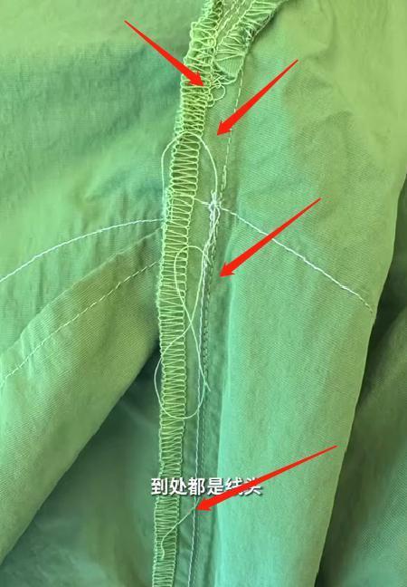 成本 60 元卖上千,明星割粉丝韭菜一个比一个狠