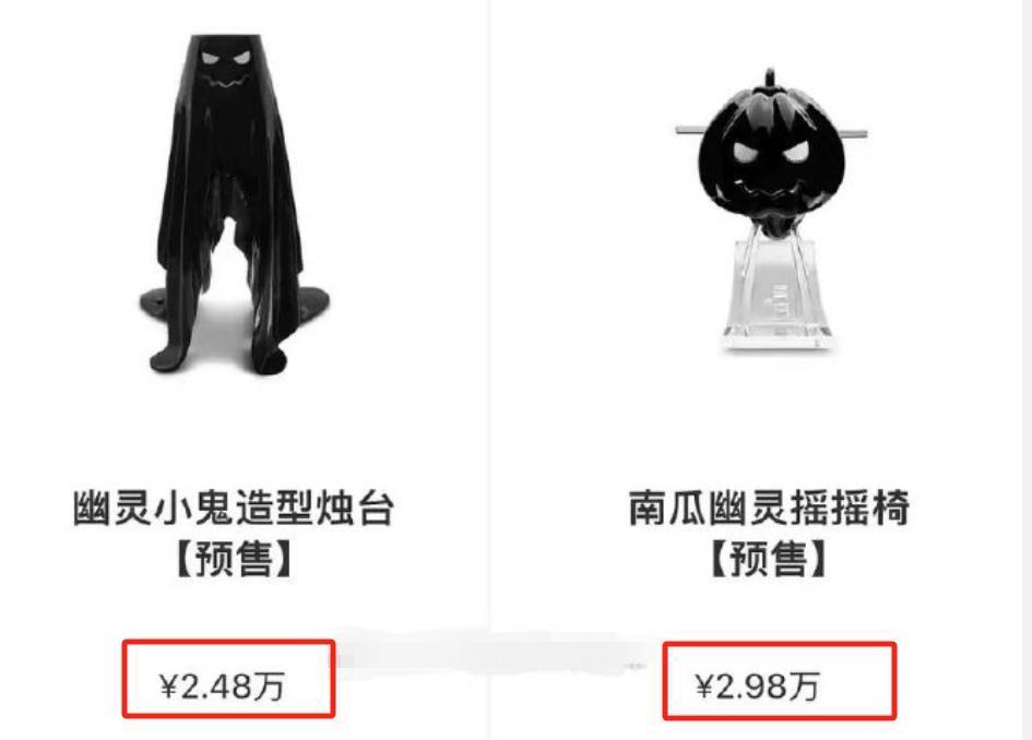 成本 60 元卖上千,明星割粉丝韭菜一个比一个狠