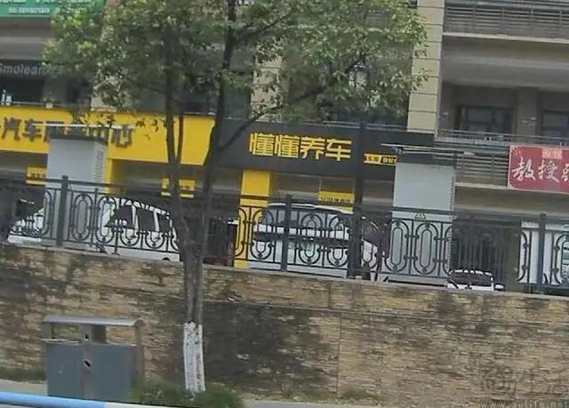 相关人士回应懂车帝线下养车业务，处于试点阶段