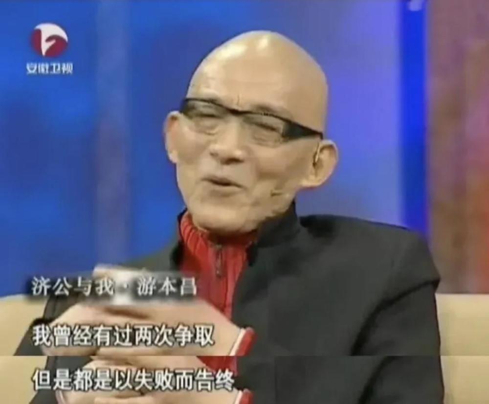 《繁花》游本昌：年轻颜值不输胡歌，曾赔光家产，出家修行，90岁再翻红