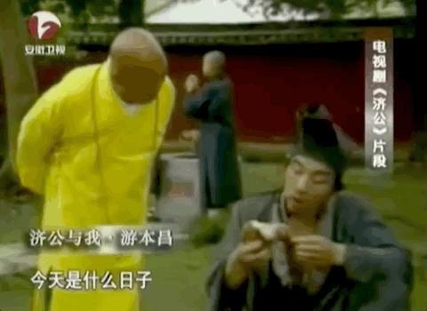 《繁花》游本昌：年轻颜值不输胡歌，曾赔光家产，出家修行，90岁再翻红