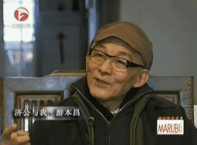 《繁花》游本昌：年轻颜值不输胡歌，曾赔光家产，出家修行，90岁再翻红