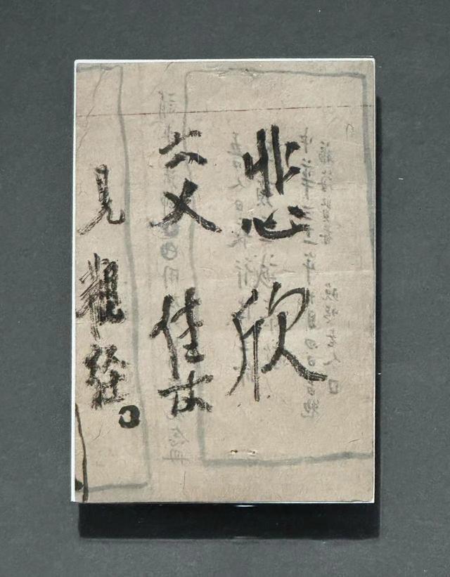 《繁花》游本昌：年轻颜值不输胡歌，曾赔光家产，出家修行，90岁再翻红