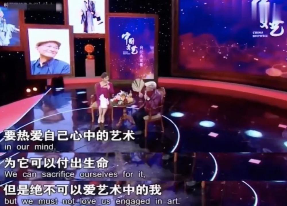 《繁花》游本昌：年轻颜值不输胡歌，曾赔光家产，出家修行，90岁再翻红