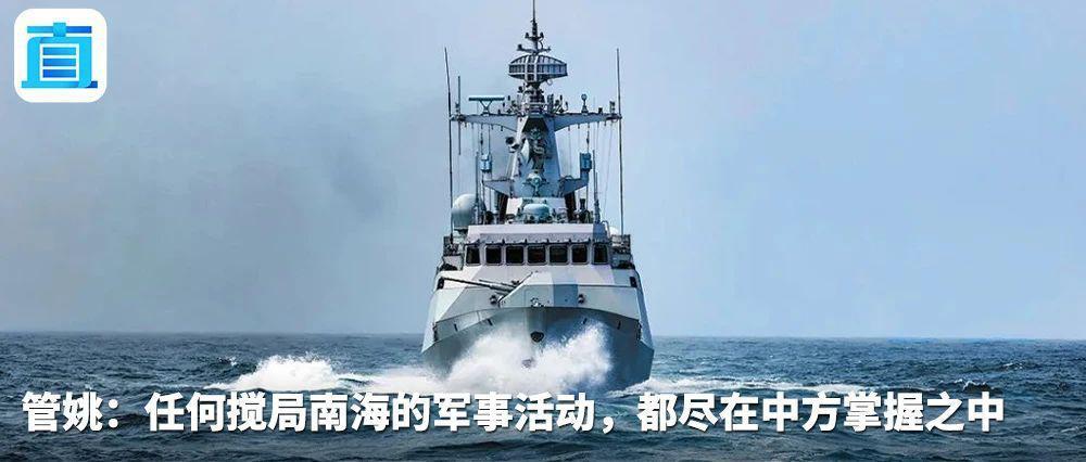 半岛局势激化，能挽救尹锡悦的民调吗？