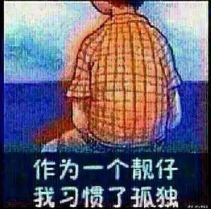 国产手机最烦人的限制，终于被彻底干掉了