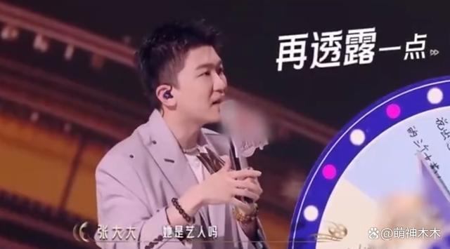 胡夏女友疑似金晨？两人互动细节被扒，男方曾自曝暗恋某艺人