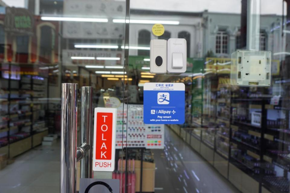 中国支付，渗入大马