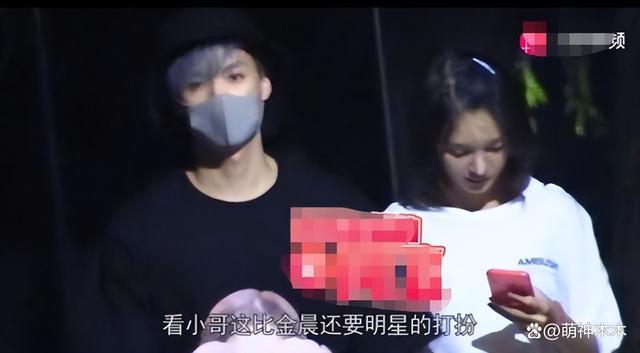 胡夏女友疑似金晨？两人互动细节被扒，男方曾自曝暗恋某艺人