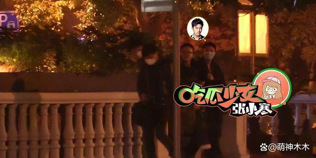 胡夏女友疑似金晨？两人互动细节被扒，男方曾自曝暗恋某艺人