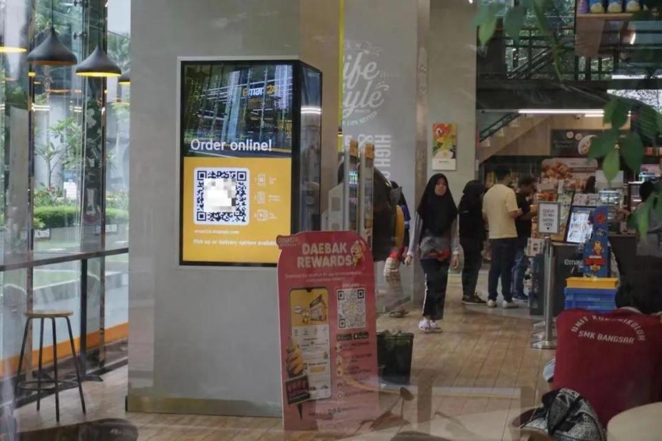 中国支付，渗入大马