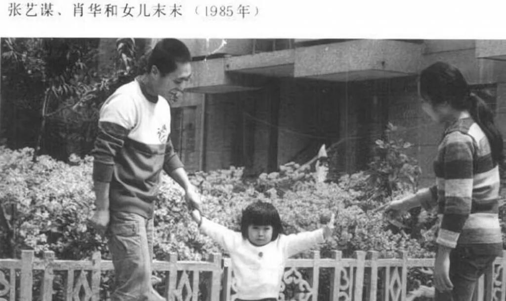 张末：两次目睹父亲张艺谋移情，母亲的悲剧在自己身上重演