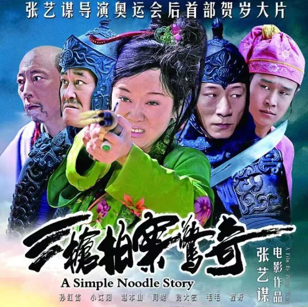 张末：两次目睹父亲张艺谋移情，母亲的悲剧在自己身上重演