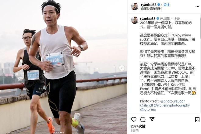 42岁主持人柳俊江烧炭自杀，亲友到现场认尸，一个多月前情变分手