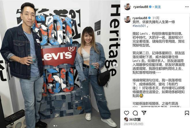 42岁主持人柳俊江烧炭自杀，亲友到现场认尸，一个多月前情变分手