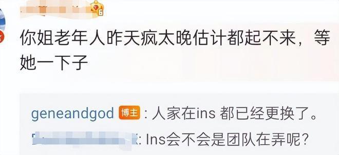 妹妹宣布与孙燕姿断绝关系，曝真正原因太唏嘘，起底两人恩怨始末