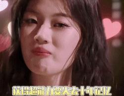 比郑爽还疯，比那英还狂，她才是00花最强资源咖?