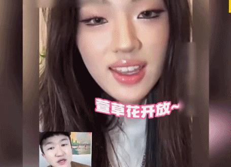 比郑爽还疯，比那英还狂，她才是00花最强资源咖?