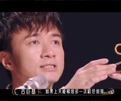 比郑爽还疯，比那英还狂，她才是00花最强资源咖?