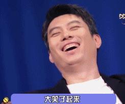 比郑爽还疯，比那英还狂，她才是00花最强资源咖?