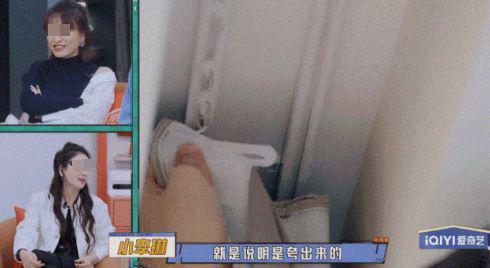 官宣二婚？这对夫妻的瓜，整个娱乐圈都比不了