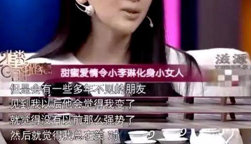 官宣二婚？这对夫妻的瓜，整个娱乐圈都比不了