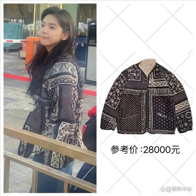 魏大勋三登春晚，穿千元外套独自彩排，或将参与歌舞类节目