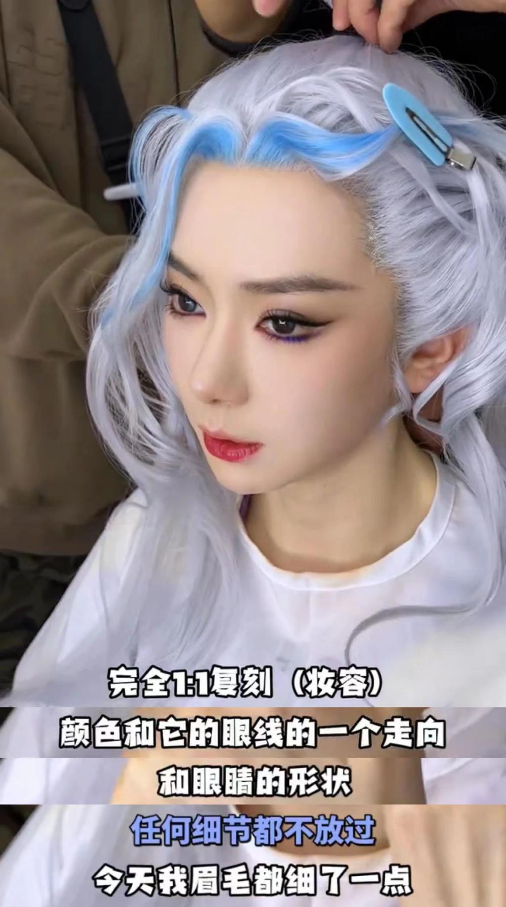 说变脸就变脸，顶流花又惊动热搜了