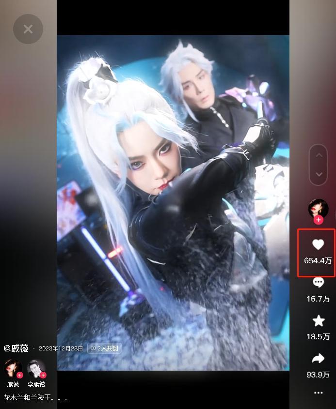 说变脸就变脸，顶流花又惊动热搜了