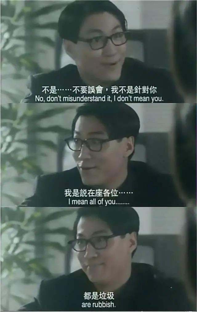 多位港星参加饭局！张耀扬敬酒懂规矩，吴启华喝到脸通红