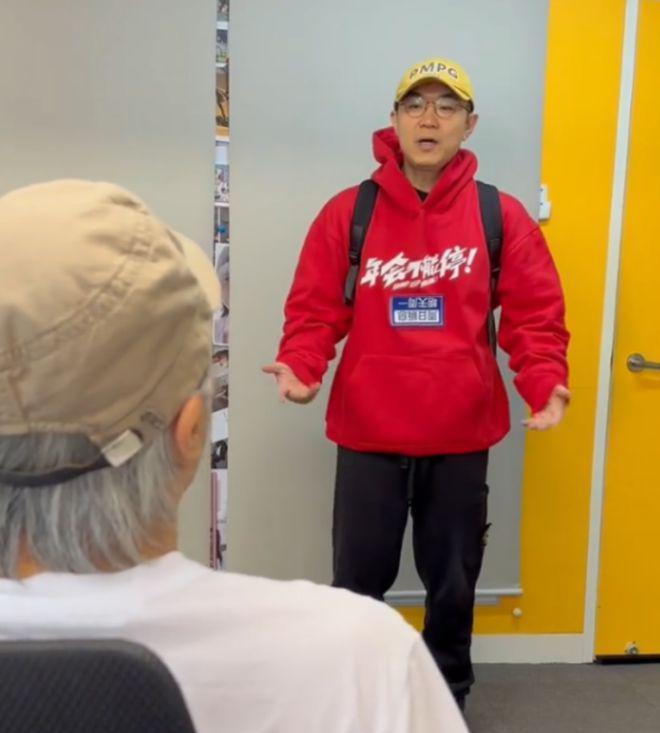 周星驰约见董成鹏：大鹏当场秀rap，引发星爷爆笑！