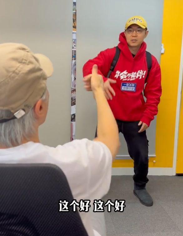 周星驰约见董成鹏：大鹏当场秀rap，引发星爷爆笑！